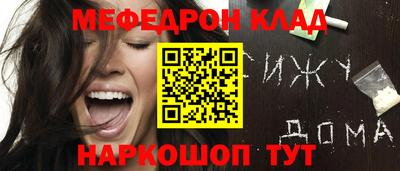 mix Бугуруслан