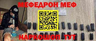 mix Бугуруслан