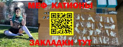 кокс Будённовск