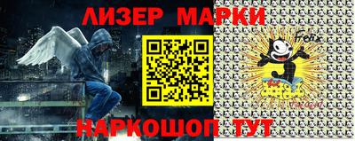 mix Бугуруслан