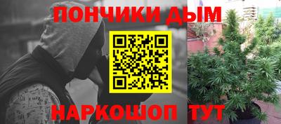 кокс Будённовск