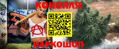 прущий лед Бузулук