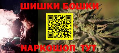 прущий лед Бузулук