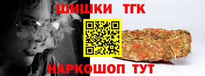 mix Бугуруслан