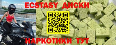 mix Бугуруслан