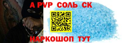 mix Бугуруслан