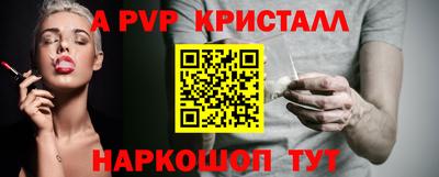 mix Бугуруслан