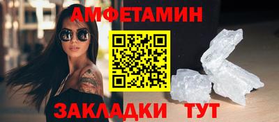кокс Будённовск