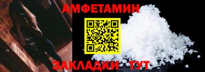 mix Бугуруслан