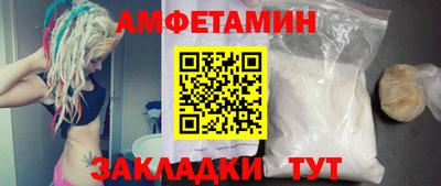 кокс Будённовск