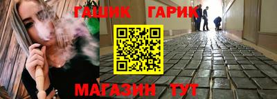 mix Бугуруслан