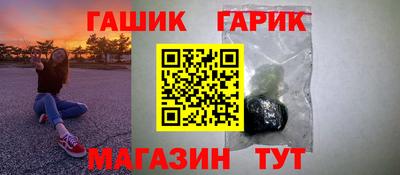 mix Бугуруслан