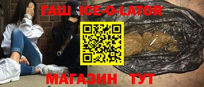 кокс Будённовск