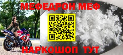 mix Бугуруслан