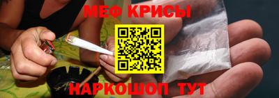кокс Будённовск